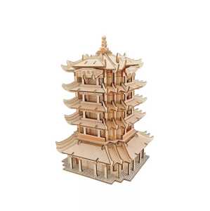 Woodcraft construction kit Woodcraft Dřevěné 3D puzzle Yellow Crane Tower
