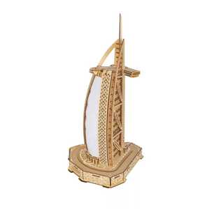 Woodcraft construction kit Woodcraft Dřevěné 3D puzzle Burdž al-Arab